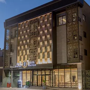3* فندق ايرس بوتيك غرناطة