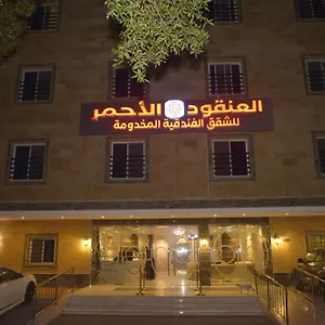 lavana-sari.jeddahhotels.net/